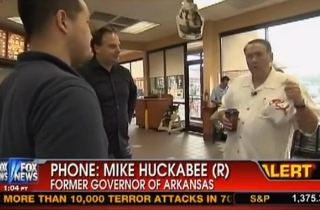 huckabee chicken