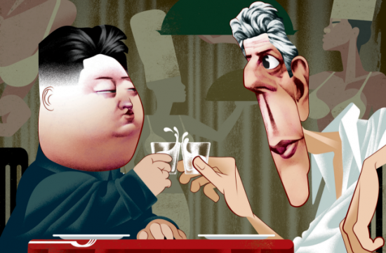 Image credit: Vanity Fair