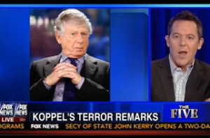 Five-Koppel