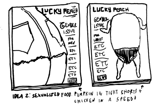 Image credit: Lucky Peach/Tumblr