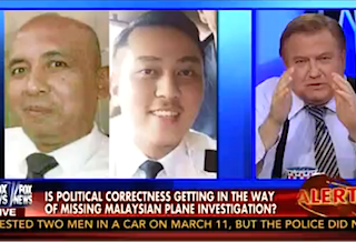 Screen Shot 2014-03-18 at 4.46.50 PM