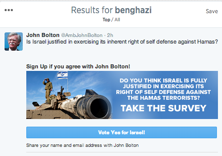 Screen Shot 2014-07-23 at 1.01.49 PM