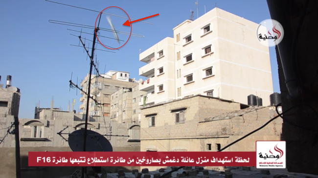 Screen-Shot-2014-07-25-at-9.09.28-PM-650x365