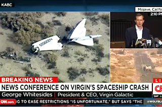 Screen Shot 2014-10-31 at 2.48.41 PM