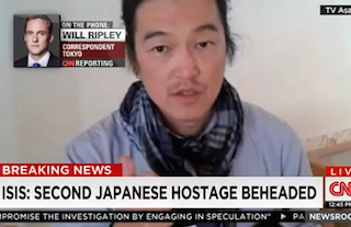 Screen Shot 2015-01-31 at 12.54.54 PM