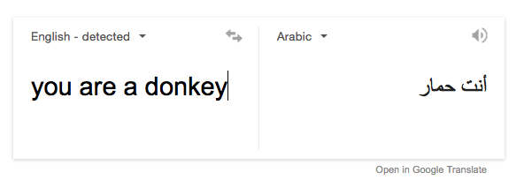 Screen Shot 2015-04-21 at 5.11.10 PM