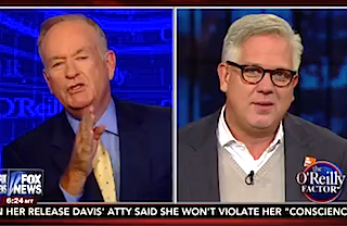 Screen Shot 2015-09-08 at 5.38.52 PM