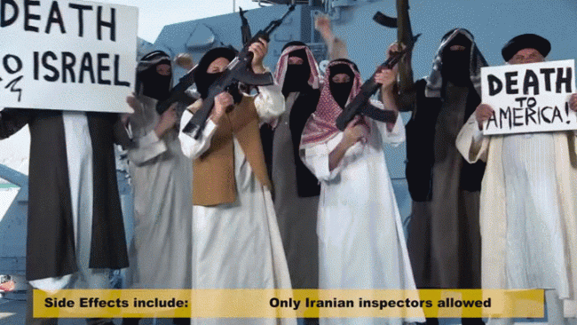 side effects iranians 2