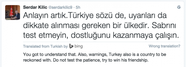 Screen Shot 2015-11-24 at 11.21.02 AM