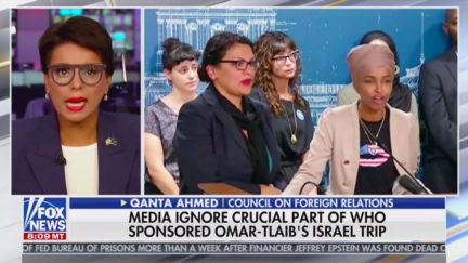 Fox News Guest: Reps. Tlaib, Omar Suffer from 'Holocaust Envy'