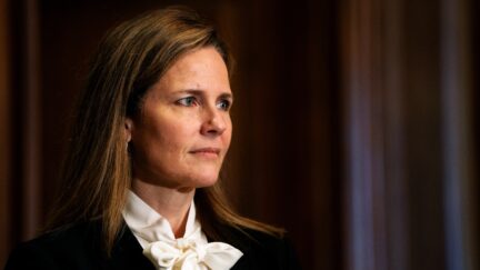Judge Amy Coney Barrett