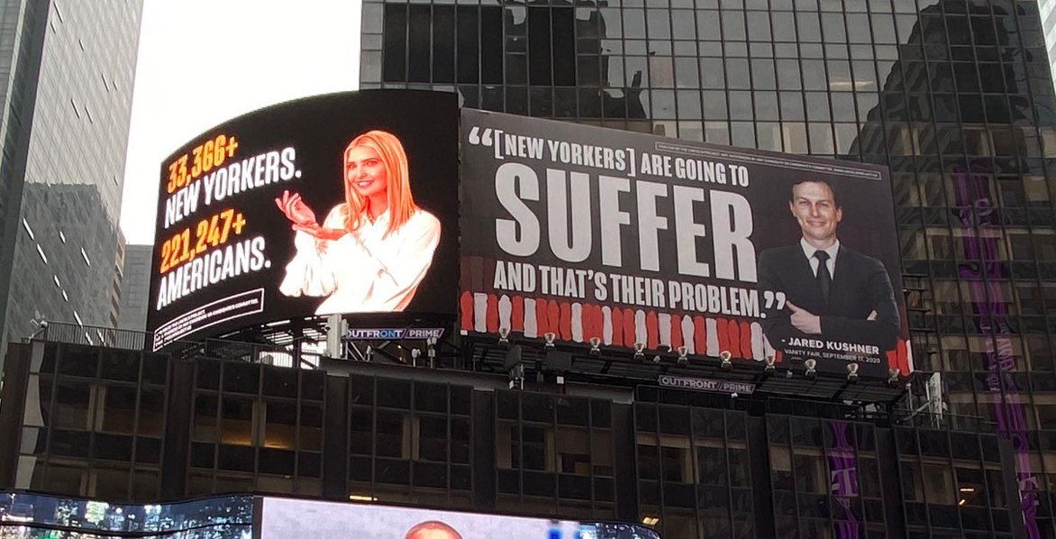 jared kushner ivanka trump billboards times square