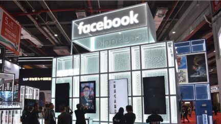 Facebook Hector Retamal/Getty Images