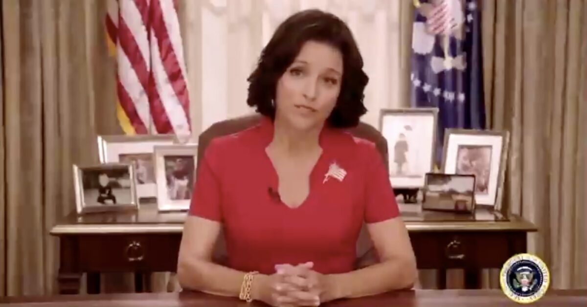 veep