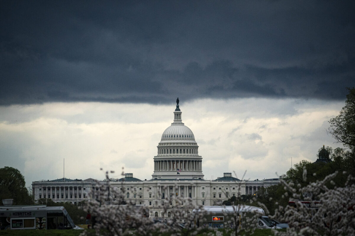 US Capitol