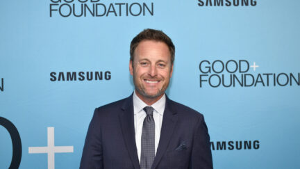 Chris Harrison Leaving Bachelor