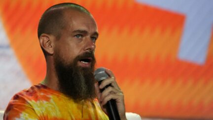 Twitter Jack Dorsey.