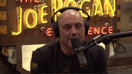 JRE