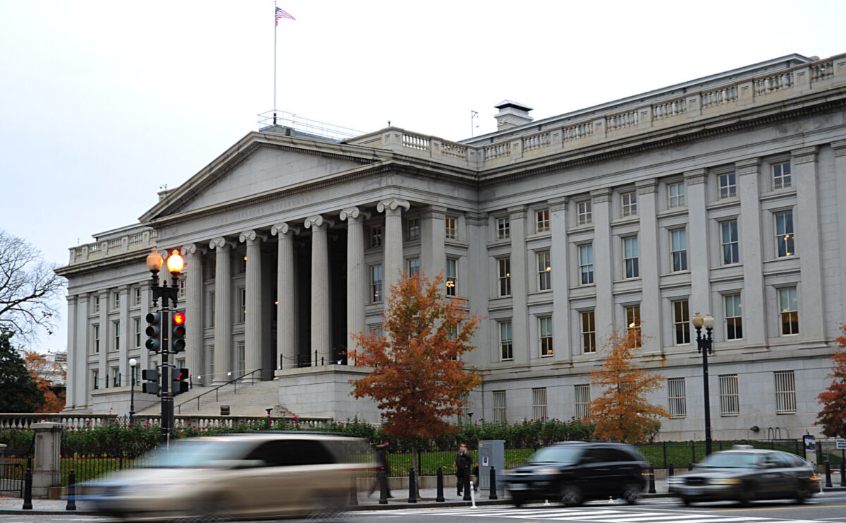US Treasury Building in Washington, DC.