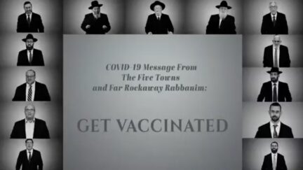 PSA by rabbis to get vaccinated