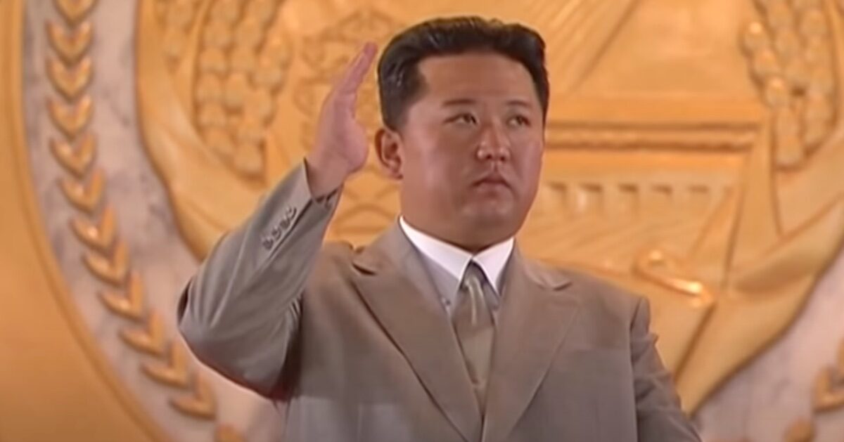 Kim Jong Un slimmer body