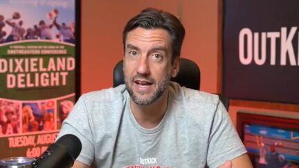 Clay Travis says he would love to moderate a 2024 presidential debate