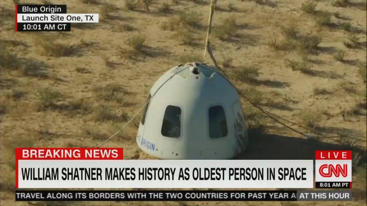 CNN William Shatner Launch