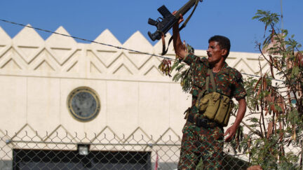 Houthi sympathizer in front of US Embassy in Yemen