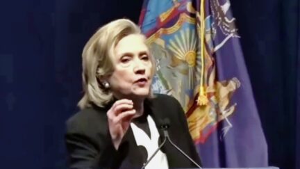 Hillary Clinton at NY Democratic Convention