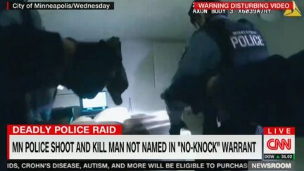 CNN airs SWAT shooting of Amir Locke