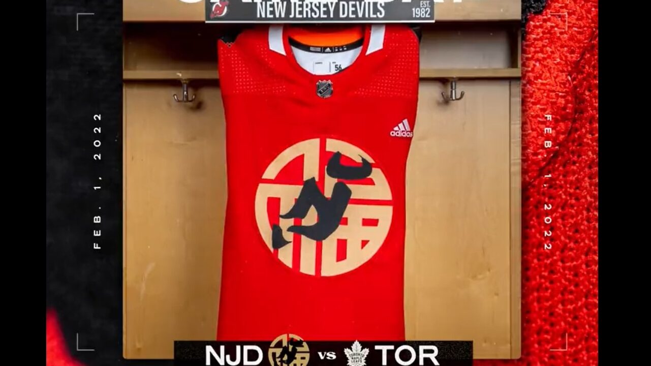 New Jersey Devils' Lunar New Year jerseys raise Nazi flag