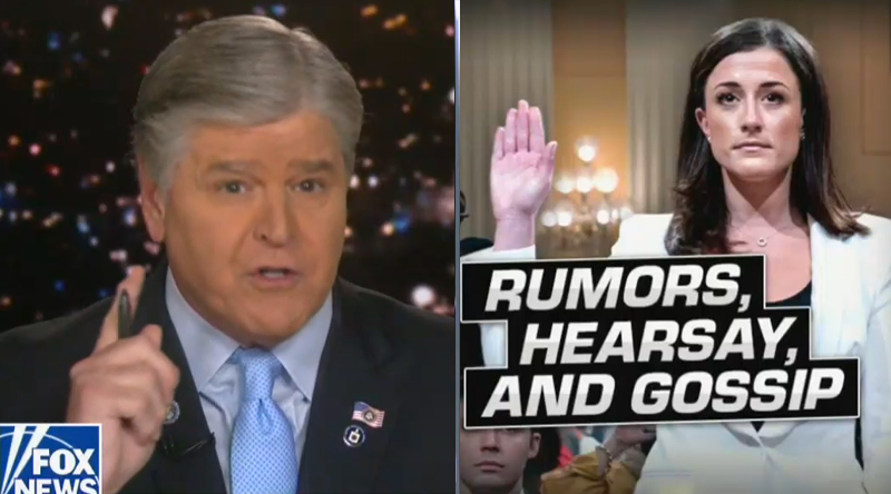 Green Room Loser 06-29-22