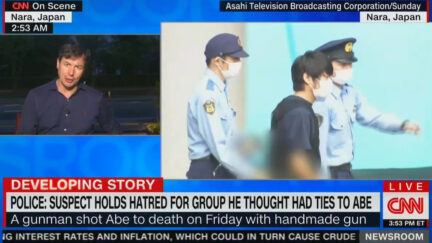 Shinzo Abe Assassin Carried Out 'Test Shooting'
