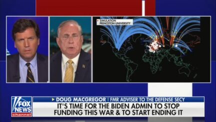 Tucker Carlson Tonight