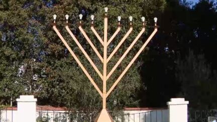 Menorah