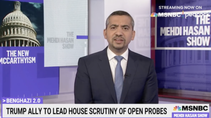 Mehdi Hasan Calls Planned House GOP Probes New 'McCarthyism'