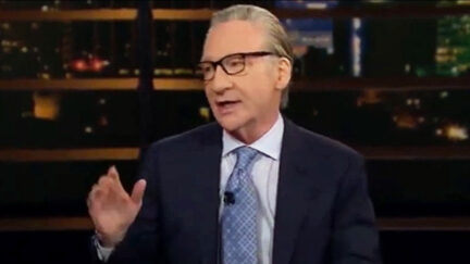 Bill Maher Says Trump Arrest Would Be Colossal Mistake and Rocket Fuel for Trump 2024 Campaign