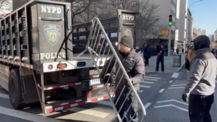NYPD Barricade