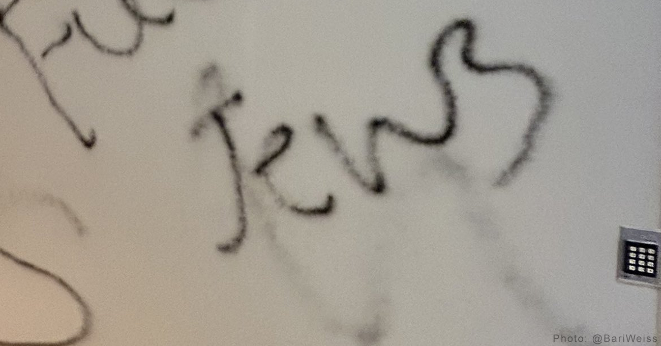 ‘F*ck Jews’ And Other Hateful Graffiti Scrawled On Walls Outside News Outlet: ‘Horrendous Slur And Sad Sign Of The Times’