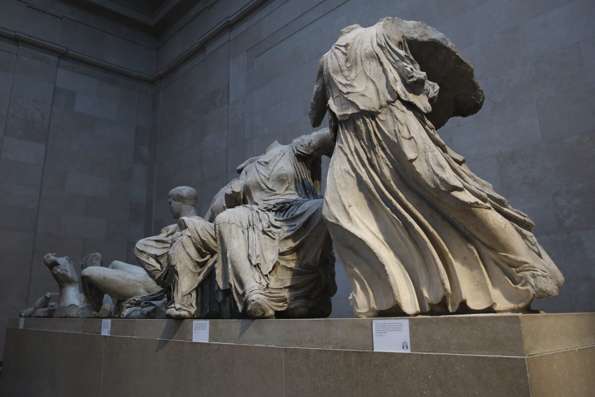 Elgin Marbles