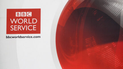 BBC World Service