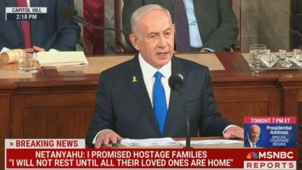 Netanyahu Thanks Biden