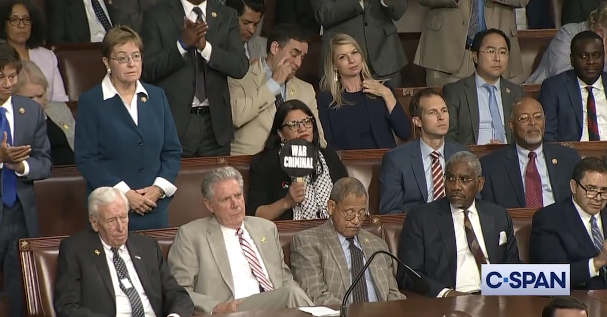 Rashida Tlaib Protests Netanyahu During Congress Address