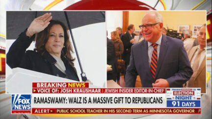 Kamala Harris