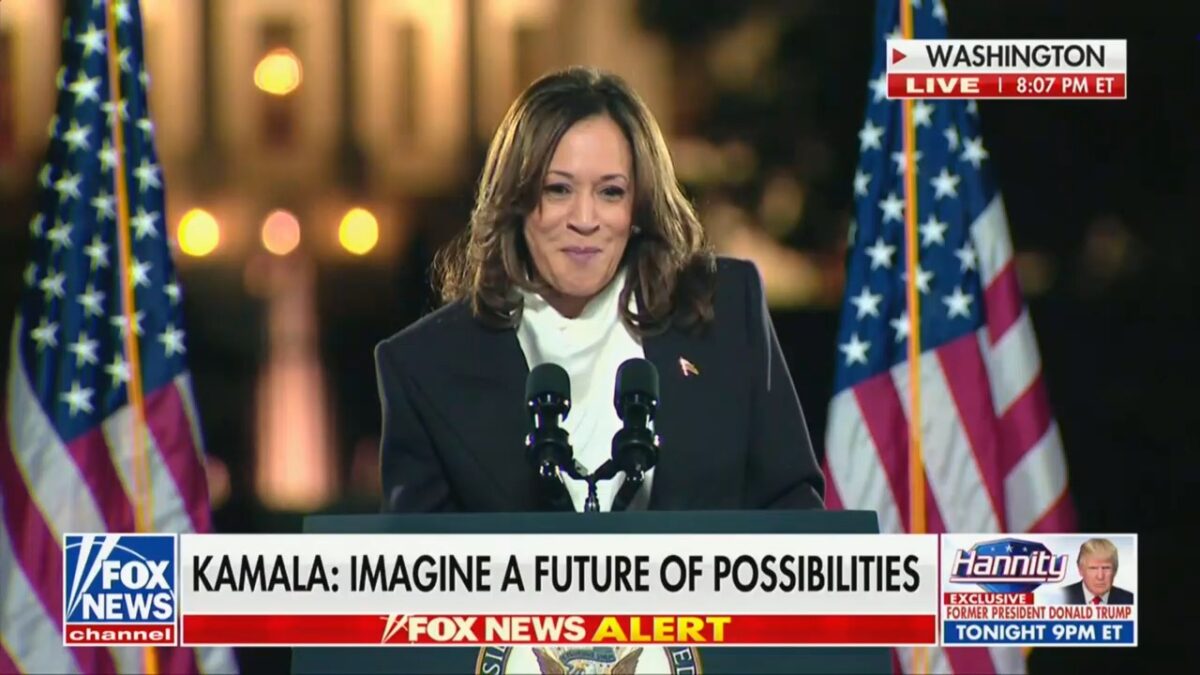 Kamala Harris Draws Massive Crowd At Ellipse, Blows Past Trump Jan. 6 ...