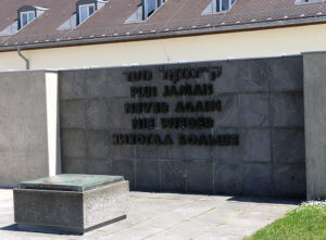 memorial at Dachau -- "Nie Wieder" "Never Again"
