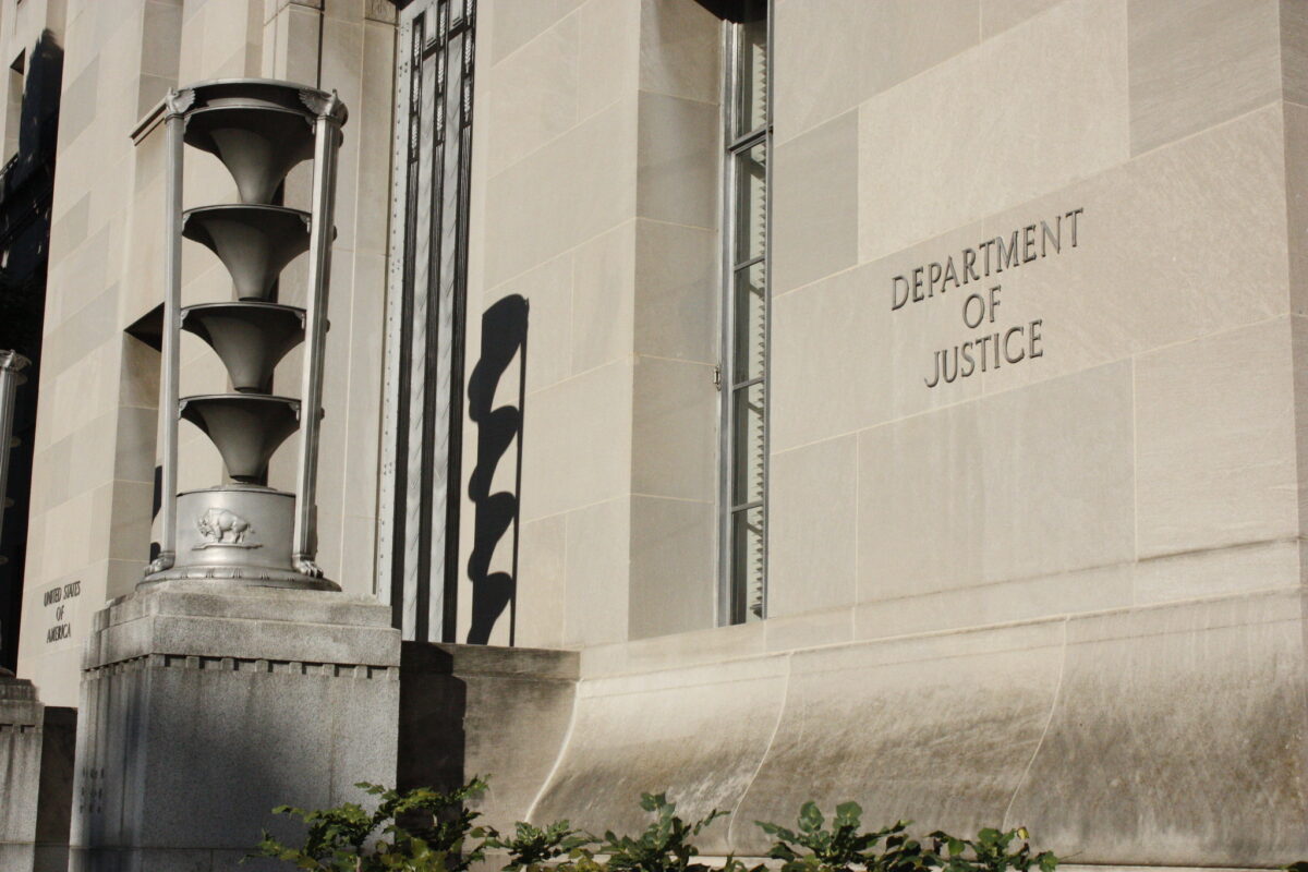 Department of Justice building