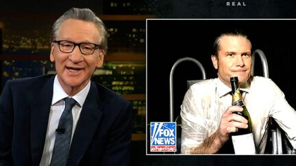 Bill Maher Takes Brutal Dig At Trump Sec Pete Hegseth — ‘Worst Thing To Hit The Pentagon' Since 9-11