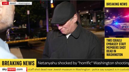 Sky News