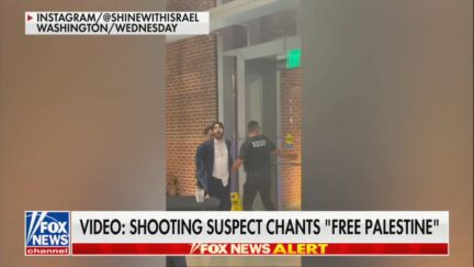 DC Shooting